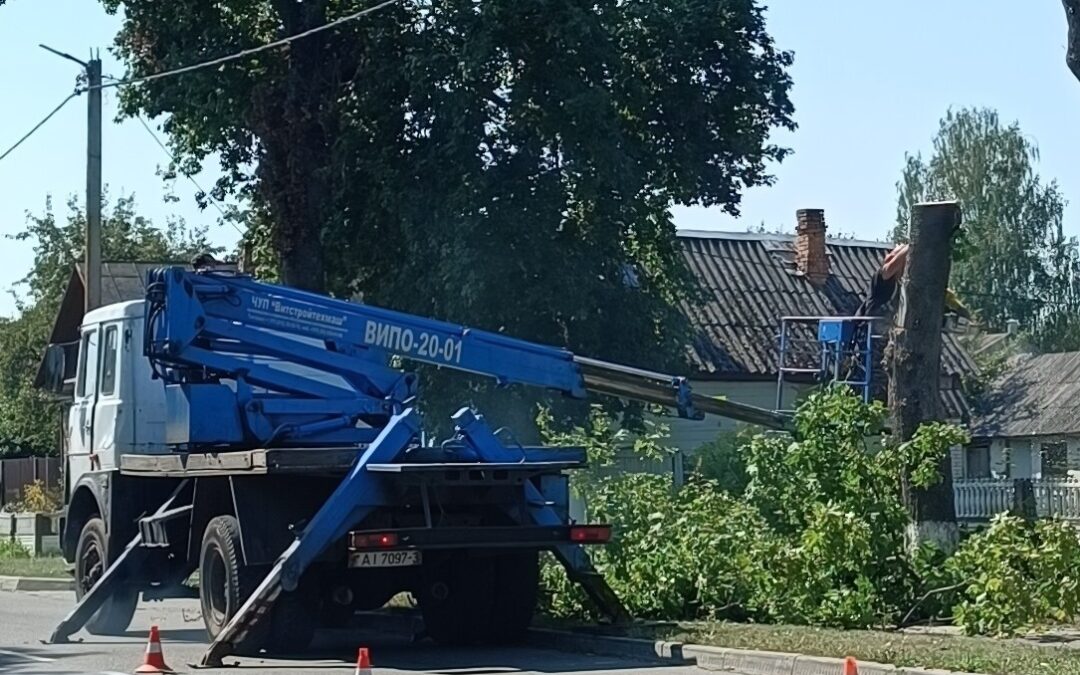 Благоустройство города