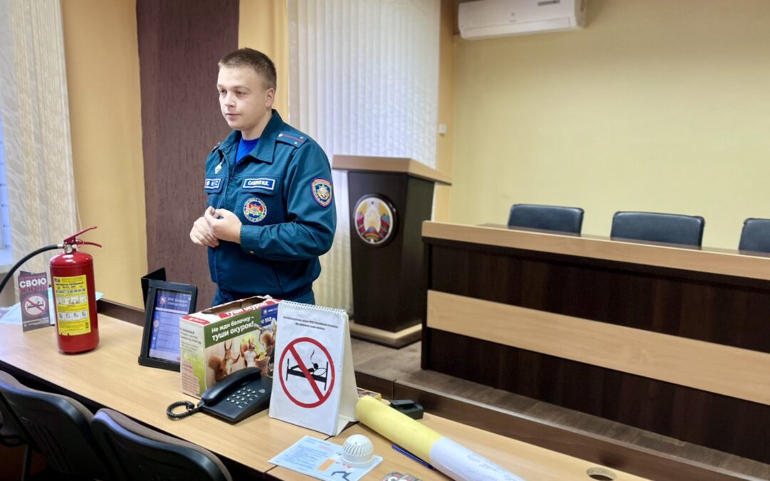 Акция «Не прожигай свою жизнь»