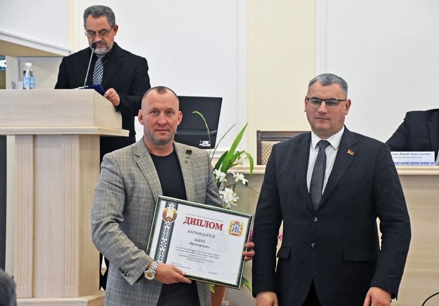 Областной семинар по вопросам обращения с ТКО