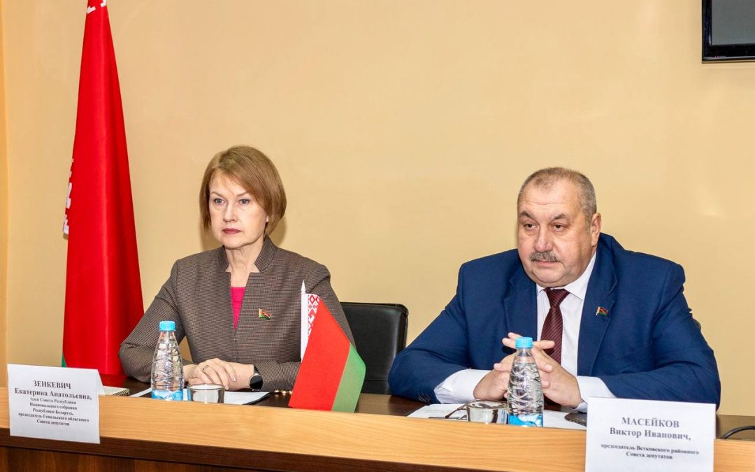 Единый день информирования