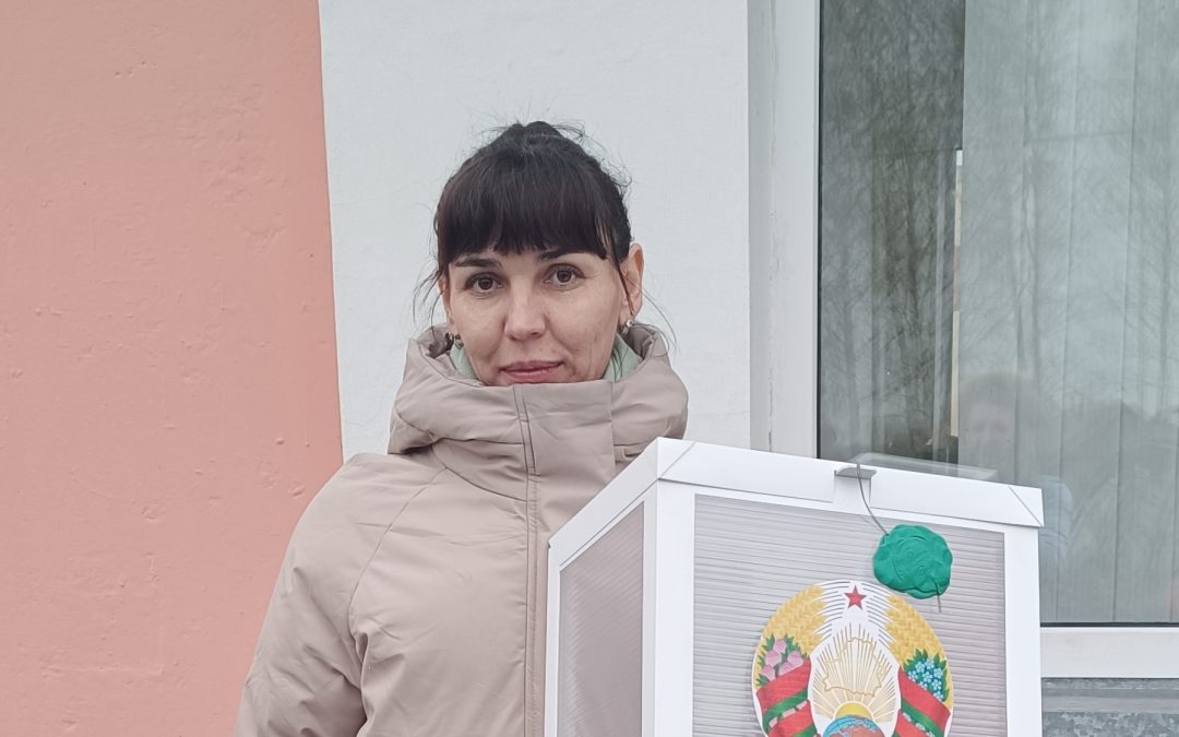 Голосование на дому