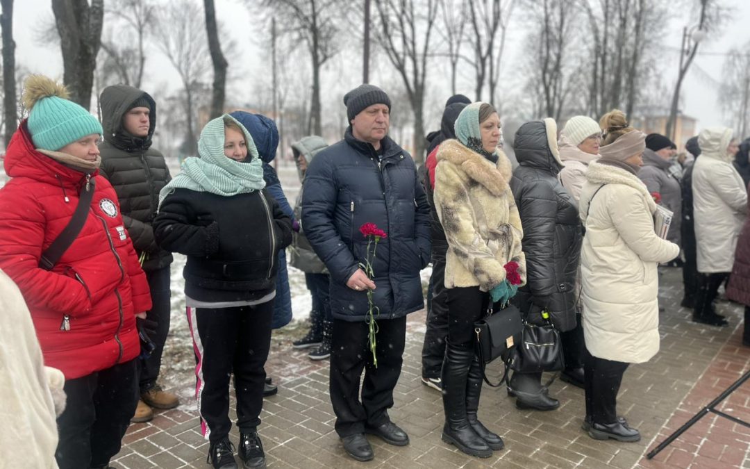 День памяти воинов-интернационалистов