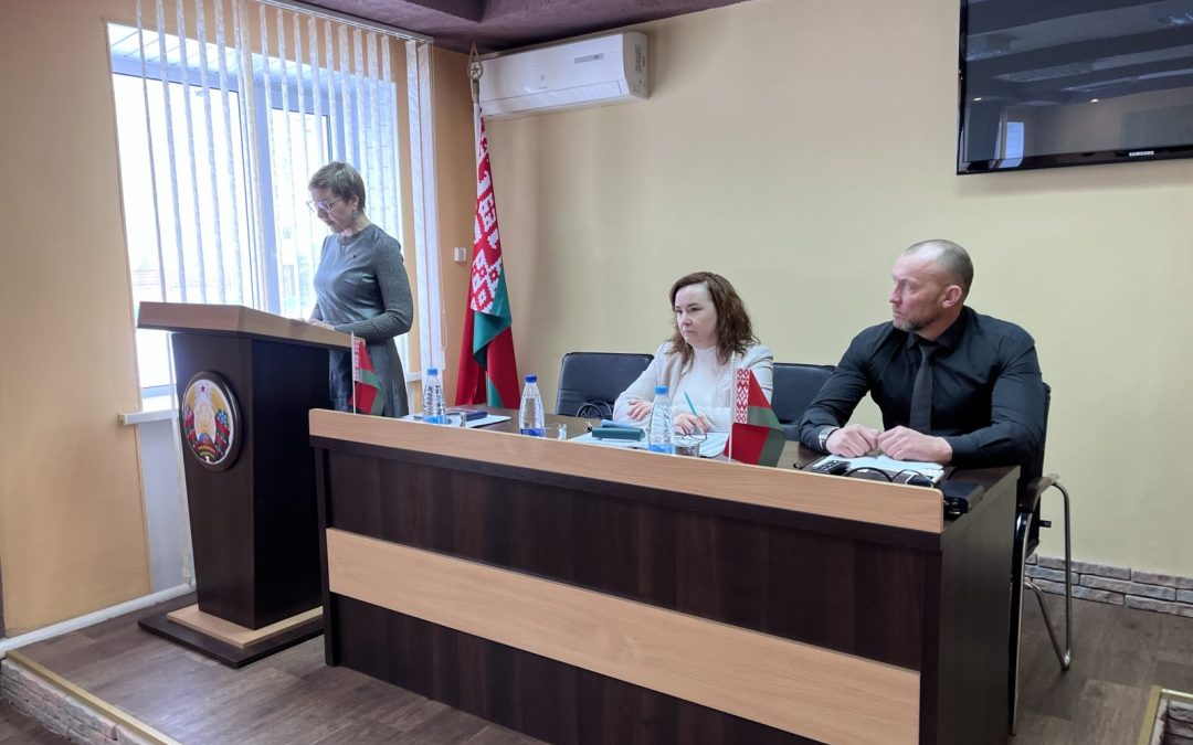 Единый день информирования