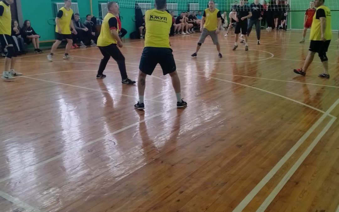 Районные соревнования по волейболу🏐