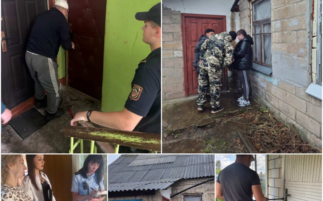 «Путевка» в бездомную жизнь