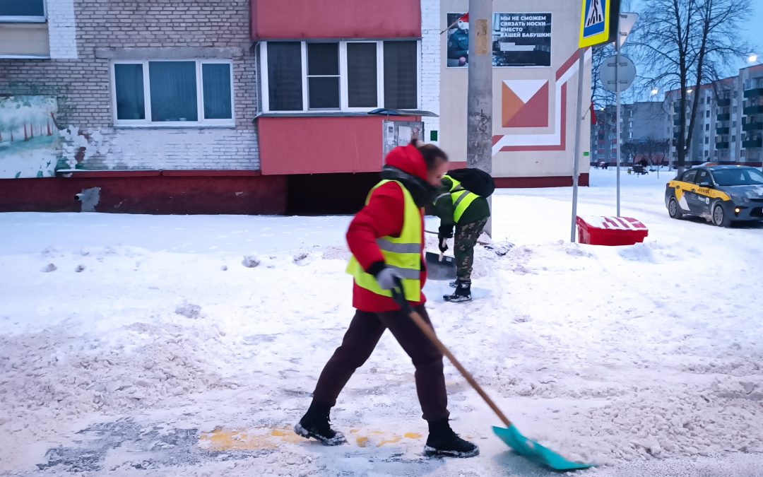 Уборка снега❄️