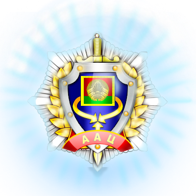 Logo Item
